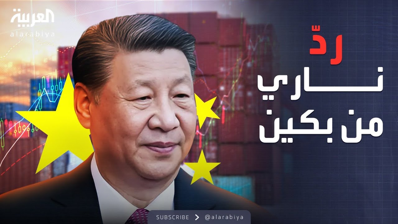  | :     ..     
 - نشر قبل 20 دقيقة