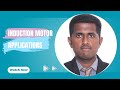Applications of Single Phase Induction Motors | BEEI | SNS Institutions