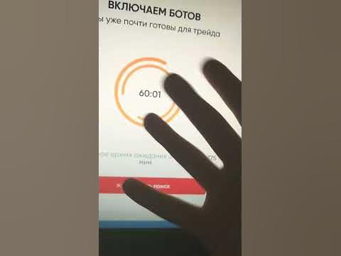 ЧОО - YouTube