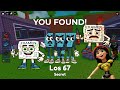 Where to Find the Los 67 &amp; Yess my examine &amp; Noo My examine in Roblox – FIND THE BRAINROT