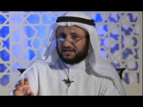 لماذا لم يحرم القرآن العبيد ش حسن فرحان المالكي