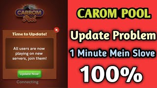 Caroom Discpool Update Problem Setting #caroom #caroomdiscpool#caroomupdateproblem screenshot 1