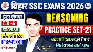 BSSC Inter Level, CGL 4 Reasoning Class | BSSC Reasoning Practice Set |BSSC Reasoning By Samresh Sir