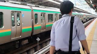 E231系1000番台・E233系3000番台ヤマU508編成+コツE？？編成横浜駅発車
