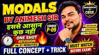 Modals | Class 9/10/11 | SHORT TRICKS | Modals In English Grammar | CBSE |modals in english grammar