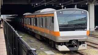 E233系0番台 T21編成 OM入場 大宮駅入線・発車