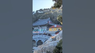 I came across an Overwatch 2 map in my travels in Busan, South Korea