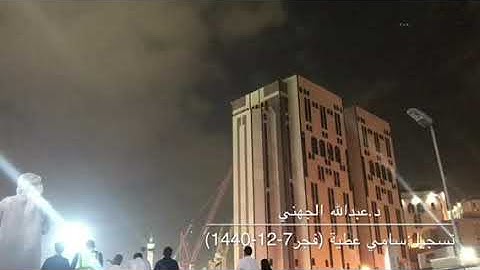 تلاوة بديعة من صلاة فجر الخميس 7-12-1440 للشيخ عبدالله الجهني من سورة فاطر