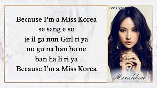 LEE HYORI(이효리) - MISS KOREA | EASY LYRICS