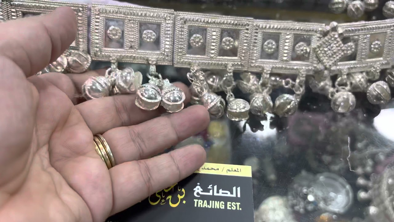 يلا معايا أجمل و ارخص عالم الفضة والأحجار الكريمة مع ميس وخصومات حلوة