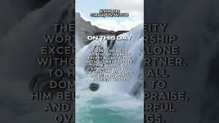 The Powerful Dhikr Prophet Muhammad ﷺ Told Us to Say 100 Times Daily | Day of Arafah Du’a