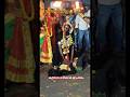 🙏👅👁️శివ-శక్తి ఉగ్ర రూపం #UgraRupam #TeluguFestivals #DevotionalDance #MahakaliDance #ShivaShakti