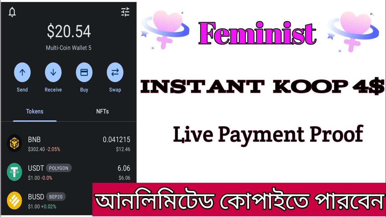 Feminist App । Feminist Instant Airdrop Offer । Instant 4$ USD । Live Payment Proof । Koop Unlimited