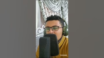 ان الله وملائكته يصلون على النبي ياايها الذين آمنوا صلو عليه وسلم تسليما .القارئ احمد الصيعري