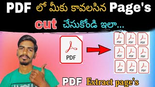 How to split/cut pdf page's in mobile telugu // pdf extract page's telugu // Bala telugu tech. screenshot 5