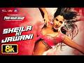 Sheila Ki Jawani 8K Full Song Katrina Kaif Akshay Kumar Tees Maar Khan Vishal D Sunidhi