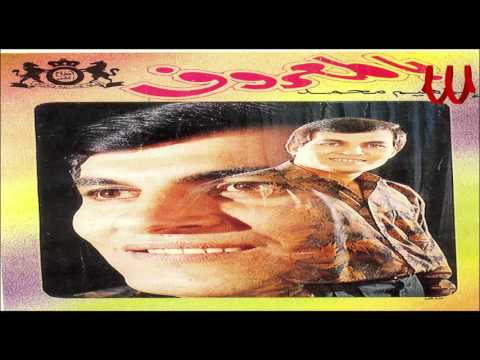      ابراهيم محمد جايلك يا اماي