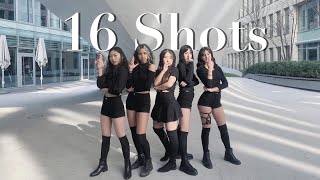 16 SHOTS (Dance Cover) | BANANA CULTURE TRAINEE PERFORMANCE