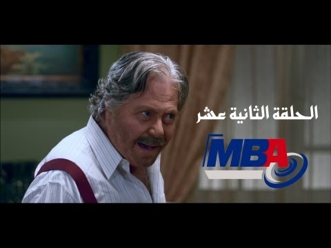 Episode 12 Al Shak Series الحلقة الثانية عشر مسلسل الشك 