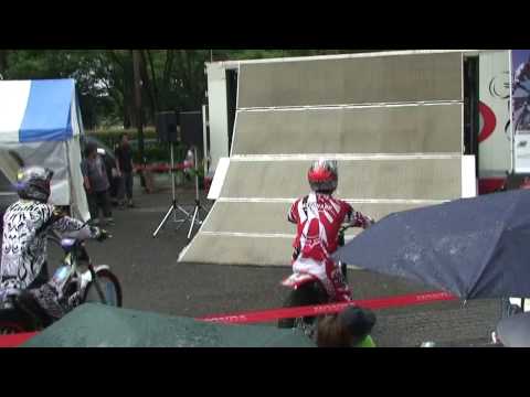 Honda  ( Honda Trial Bike Show ) in YoyogiPark