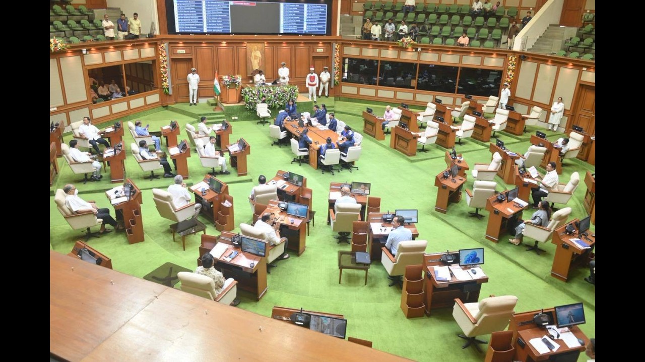 GOA ASSEMBLY LIVE | 06/03/2026 | DAY 01 | PART 1 | RDXGOA LIVE