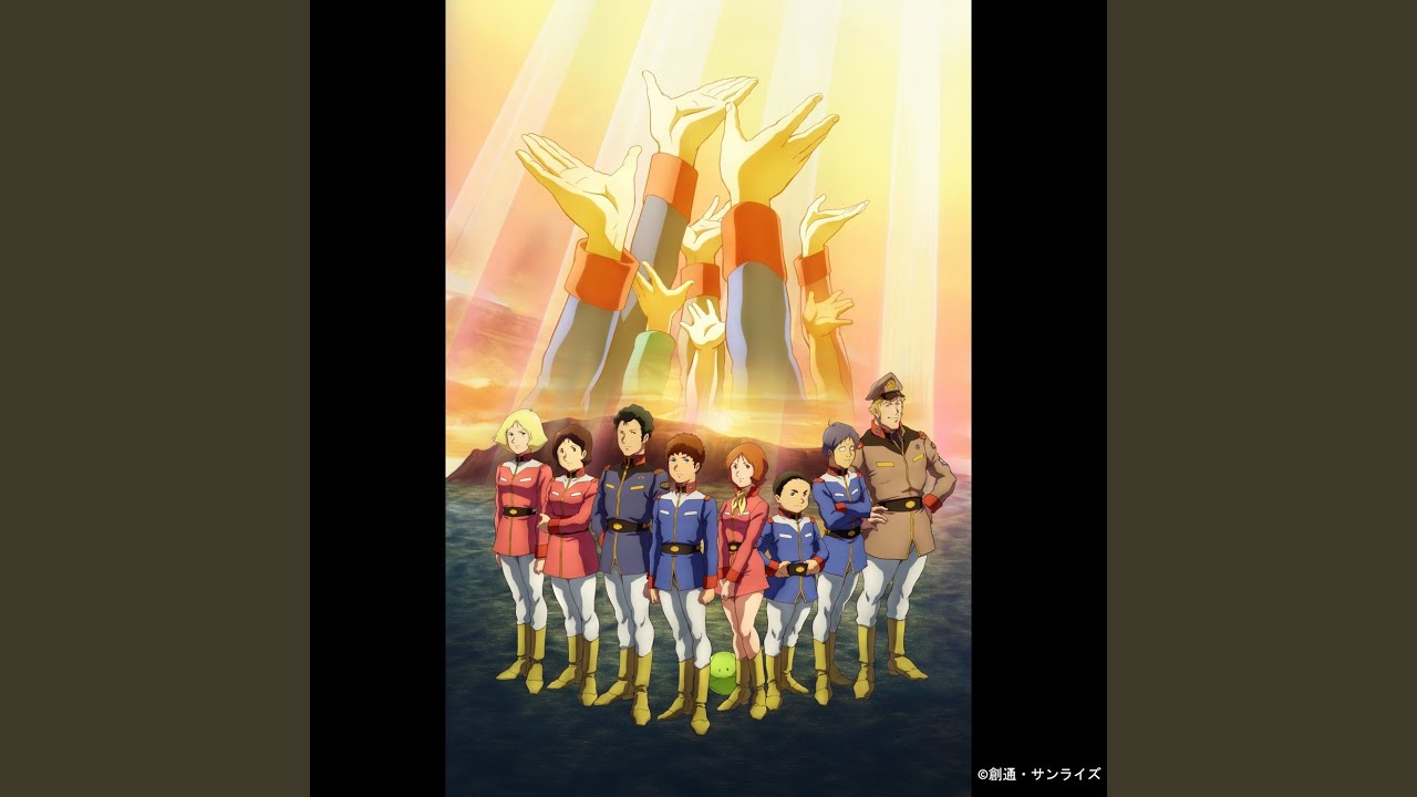 う*ギ様 激レアMD 森口博子 いっしょに歩いていける