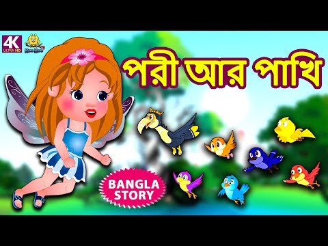 ভিডিও: রাশিয়ার সুদূর পূর্ব যুদ্ধ