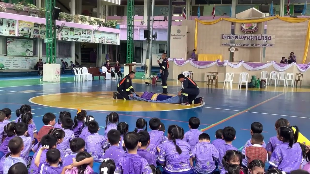 ภาพรวมบรรยากาศกิจกรรมการป้องกันอัคคีภัยโรงเรียน ปีการศึกษา 2568 โรงเรียนจินดาบำรุง