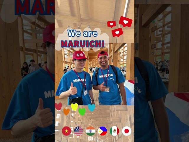 Maruichi Global Forum2025（Expo visit "The Grand Ring"） #丸一鋼管 #丸一グローバルフォーラム #社内研修 #万博 #ミャクミャク #大屋根リング