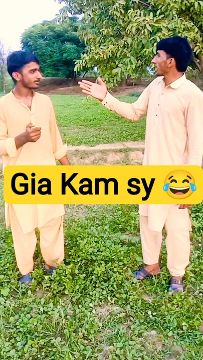 Tu to gia saly 😂 #viral #trending #shorts #funny