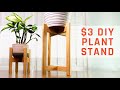 $3 Mid-century Modern Plant Stands with Free Plans