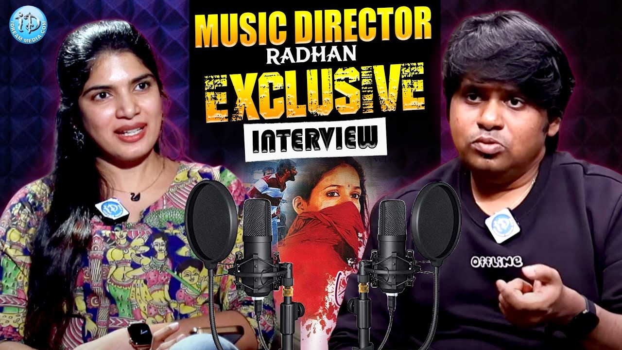 Music Director Radhan Exclusive Full Interview || Sandeep Reddy || 