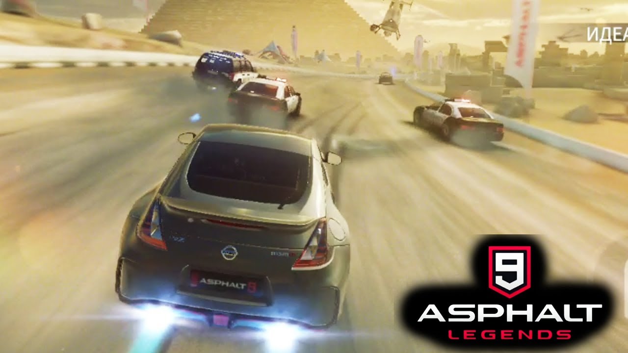 АСФАЛЬТ 9 РЕЖИМ КАРЬЕРЫ прохождение #6 ASPHALT 9 LEGENDS WALKTHROUGH ...