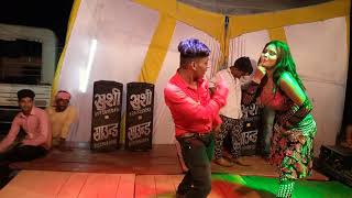 Desi Arkestra Dance. Bahinya Me Kas K Sainya Dance.