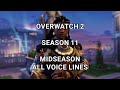 Overwatch 2 Season 11 - All Midseason Voice Lines & Hero Interactions OW2