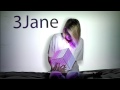 Ema  3jane