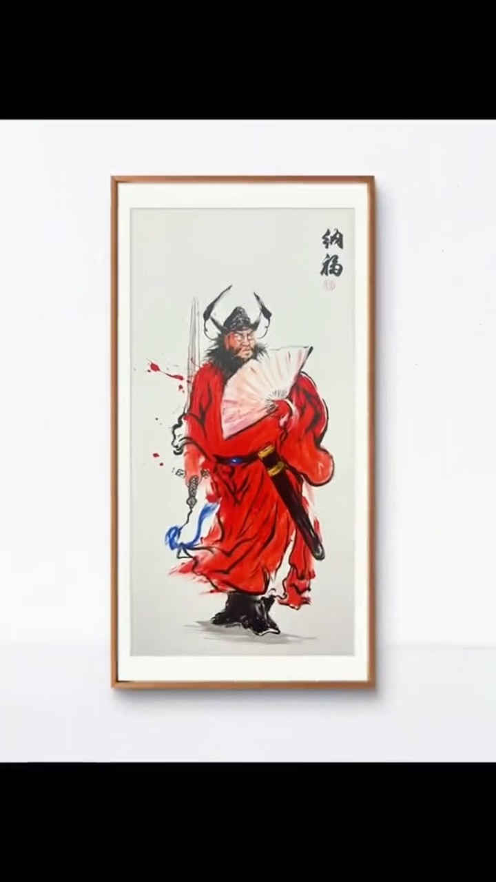 鐘馗迎福の圖 趙仁年作品 肉筆 A5054 鐘馗迎福の圖 趙仁年作品 肉筆 A5054 鐘馗迎福の圖 趙仁年作品 肉筆