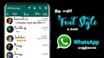 How To Change Whatsapp Font Style in Tamil