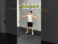 4 ejercicios que calman y enfocan a tu hijo 🧠 #Fitness #ejercicio #Workout #gym #gymtok #deporte