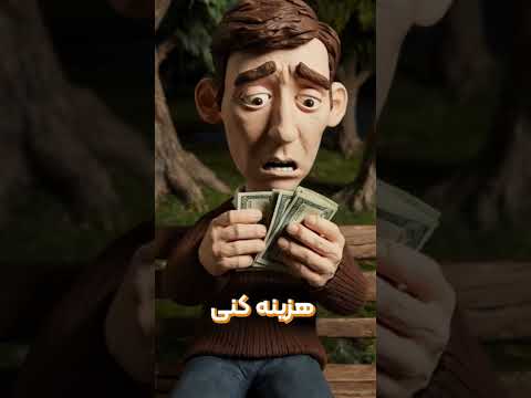 اگه خونه ات از شکلات ساخته شه چی میشه