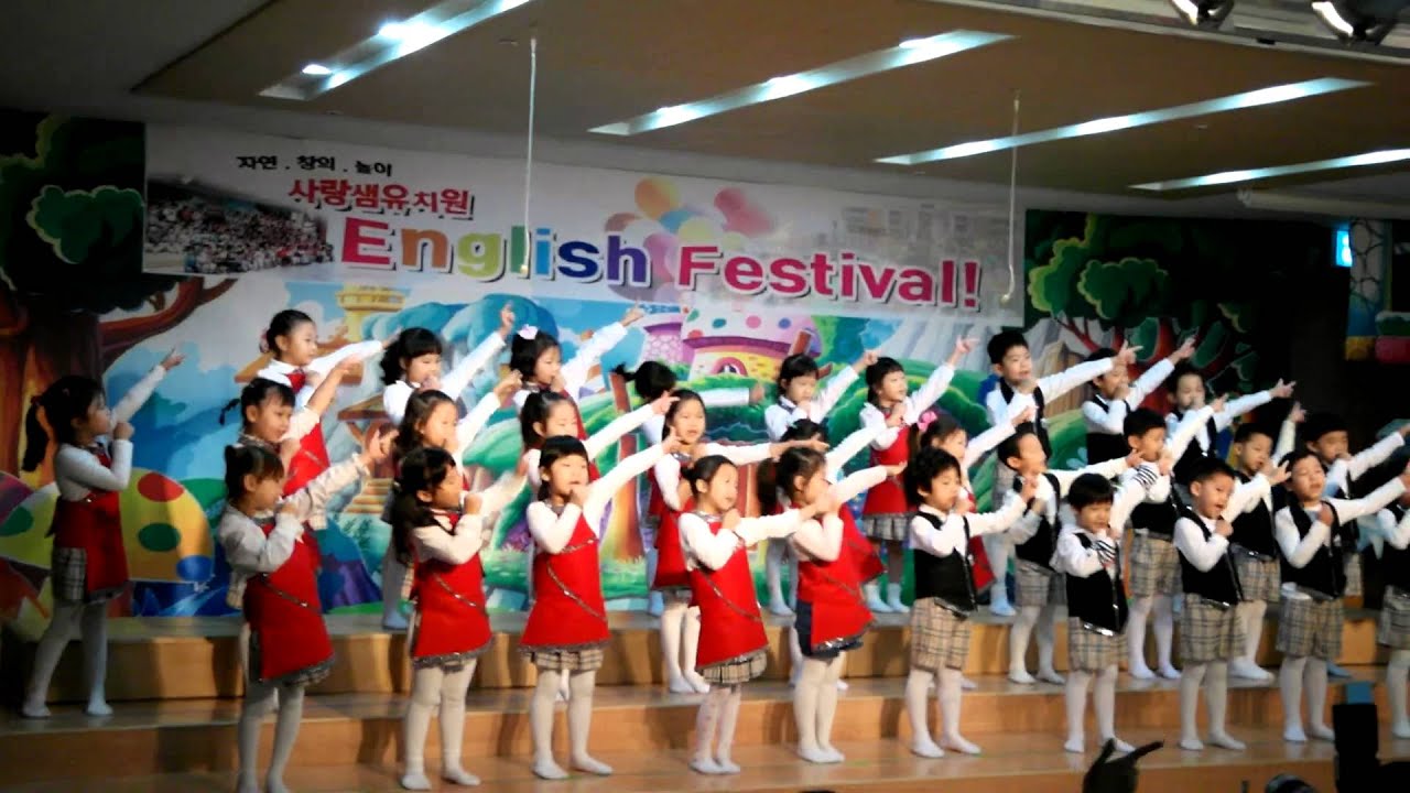 사랑샘유치원 영어발표회