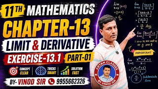 CLASS-11TH NCERT MATH CH-13,सीमा और आवकलज EXERCISE-13.1,PART-01