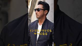 超・頂上Tシャツ、大ヒット販売中＞＞6月25日まで! #forzastyle #頂上シリーズ
