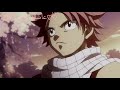 اغنيه انمي حزبية 2019 