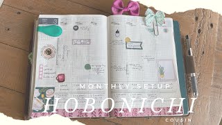 March Hobonichi Cousin Setup | A5 Travelers Notebook | Daily Life