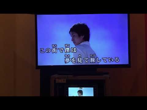 青いベンチ  歌ってみた 〜初投稿〜