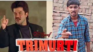 Trimurti 1995 Anil Kapoor Best Dialogue Jackie Shroff Trimurti Movie S Sharukh Khan