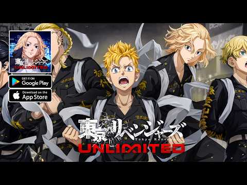 【東京リベンジャーズ UNLIMITED】戦闘スキルと必殺技の発動タイミング