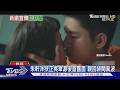 朱軒洋扶正吳卓源後「首露面」 嚴肅親回蒲禾菲緋聞風波｜TVBS新聞 @TVBSNEWS01