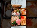 豪華な弁当
